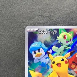 NM Pikachu 001/SV-P Scarlet Violet Japanese PROMO Pokemon 680 - Image 2