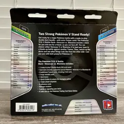 Pokemon TCG Blastoise & Venusaur V Battle Deck Bundle (Factory Sealed) - Image 2