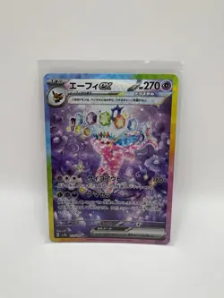 Espeon ex SAR 211/187 SV8a Terastal Festival Pokemon TCG Japanese NM - Image 1