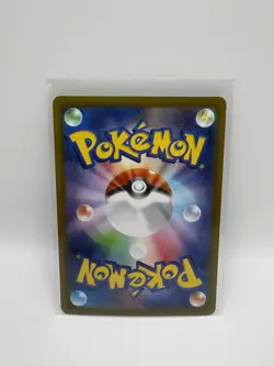 Espeon ex SAR 211/187 SV8a Terastal Festival Pokemon TCG Japanese NM - Image 2