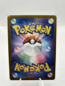 2024 Near Mint Pokemon Slakoth AR 117/106 SV8 Super Electric Breaker Japanese - Image 2