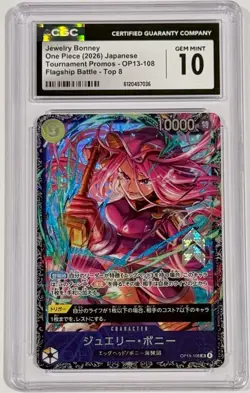 2026 One Piece Jewelry Bonney OP13-108 Flagship Battle Top 8 CGC 10 Gem Mint JP - Image 1