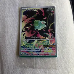 Bulbasaur 133/132 Mega Evolution Stamped *sealed* promo holo rare Pokemon card - Image 1