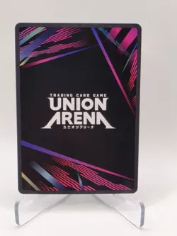 Giyu Tomioka 1 Star Demon Slayer Union Arena Card - Image 2