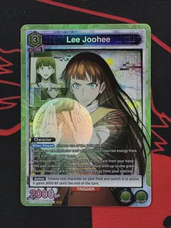 Union Arena UE17BT: SOLO LEVELING Lee Joohee UE17BT/SLG-1-051 Super Rare SR NM - Image 1
