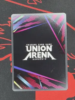 Union Arena UE17BT: SOLO LEVELING Lee Joohee UE17BT/SLG-1-051 Super Rare SR NM - Image 2