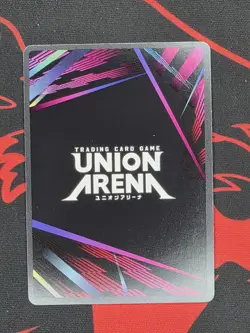 Union Arena Solo Leveling Sung Jinah SR 044 - Image 2