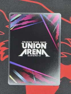 Union Arena UE17BT Solo Leveling - Sung Jinwoo SLG-1-049 SR - English - Image 2