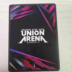 UNION ARENA DEMON SLAYER UE05BT/KMY-2-008 SR Giyu Tomioka Near Mint - Image 4