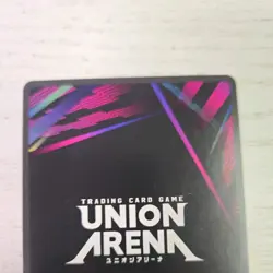 UNION ARENA DEMON SLAYER UE05BT/KMY-2-008 SR Giyu Tomioka Near Mint - Image 5