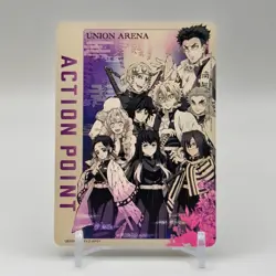 Union Arena Demon Slayer Vol. 1 Hashira (AP01) Action Point - English - Image 1