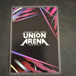 Union Arena Demon Slayer Vol 2 Nezuko Kamado UEX05BT/KMY-3-021 Super Rare SR NM - Image 2