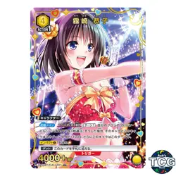 Kirisaki Kyoko U☆ TLR-1-001 To LOVE-Ru Union Arena Japanese - Image 1