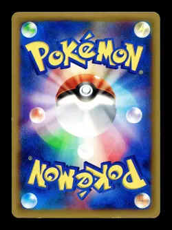 [MP] Charizard EX Holo Japanese M-Charizard EX Mega Battle 001/021 XYA Pokemon D - Image 2