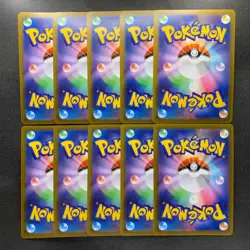 NM 10 card Gengar U 049/080 M3 Nihil Zero Japanese MEGA Pokemon 1000 - Image 2