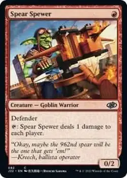Spear Spewer [Jumpstart 2022] Near Mint - Image 1