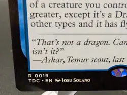 Deceptive Frostkite Commander: Tarkir: Dragonstorm Regular - Image 2