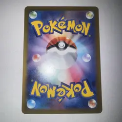 MEW VMAX S12a 54/172 VSTAR Universe HOLO Japanese Pokemon Card Near Mint - Image 3