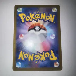 MEW VMAX S12a 54/172 VSTAR Universe HOLO Japanese Pokemon Card Near Mint - Image 4