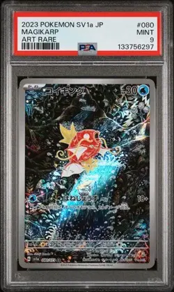 Magikarp 080/073 PSA 9 AR SV1a Scarlet Violet 2023 Japanese Pokemon Tcg - Image 1