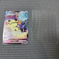 Mimikyu VMAX TG17/TG30 Alternate Trainer Gallery Brilliant Stars Pokemon(3G35) - Image 1