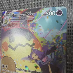 Mimikyu VMAX TG17/TG30 Alternate Trainer Gallery Brilliant Stars Pokemon(3G35) - Image 4