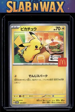 Pokemon tcg M-P Promotional Cards Pikachu #020/M-P - Image 1