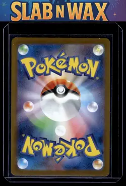Pokemon tcg M-P Promotional Cards Pikachu #020/M-P - Image 2