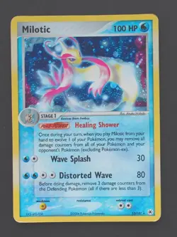 Milotic 12/101 - Hidden Legends Pokemon TCG - NM - Image 1