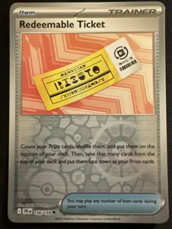 Redeemable Ticket 156/159 Journey Together Reverse Holo Pokemon English - Image 1