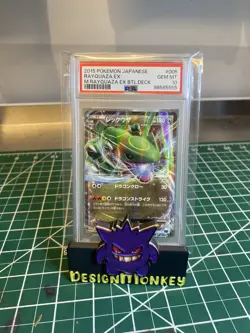 Pokemon 005/018 Rayquaza EX XYD Mega Battle Deck Japanese 0758 Psa 10 - Image 1