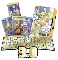 Eif 3.0 Pokemon Non TCG Bundle of 5 Factory Sealed Boxes 💛✨ - Image 1