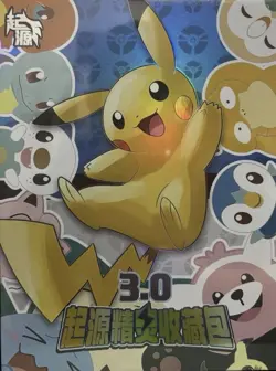 Eif 3.0 Pokemon Non TCG Bundle of 5 Factory Sealed Boxes 💛✨ - Image 2