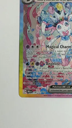Sylveon ex 156/131 Special Illustration Rare (SIR) Prismatic Evolutions English - Image 4