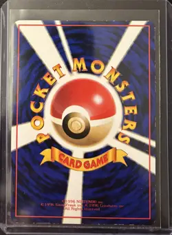 1998 POKEMON JPN VENDING SERIES 2 ELECTABUZZ-GLOSS UNGRADED MP - Image 2