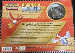 Pokemon Heart Gold Soul Silver Series Collection Box Sealed HGSS Trusted Seller! - Image 2