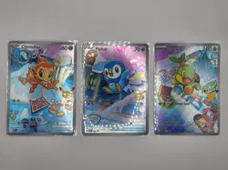 Pokemon TCG MEP Basic Holo Lot Chimchar, Piplup, Turtwig, Litten, 2026, 4 Cards - Image 1