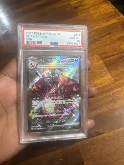 2023 Pokemon SV4a JP Charizard EX SSR PSA Gem Mint 10 #331/190 Shiny Treasure - Image 1