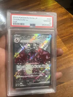 2023 Pokemon SV4a JP Charizard EX SSR PSA Gem Mint 10 #331/190 Shiny Treasure - Image 2