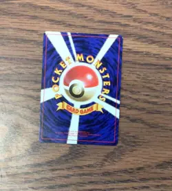 Japanese No.104 Cubone Pokemon Card, Jungle, Lightly Played - Image 2