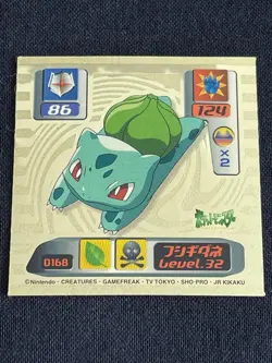 Bulbasaur D168 Pokemon Hyper Sticker Collection 2000 SUPER DX Japanese 2.04 F/S - Image 1