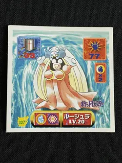 Jynx 327 Pokemon Sticker AMADA 1997 Japanese Nintendo 2.04 F/S - Image 1