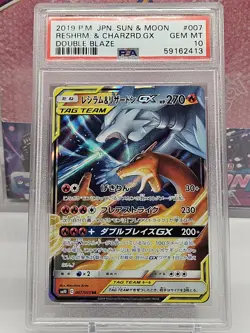 PSA 10 Reshiram & Charizard GX 007 Pokemon Sun Moon Double Blaze Japanese 2019 - Image 1