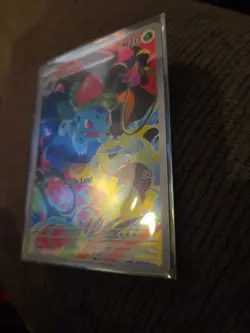 Pokemon TCG Ivysaur Holo Illustration Rare Card 134/132 Nm/Mint - Image 5