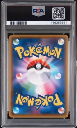 2016 POKEMON JAPANESE XY PROMO #296 FA/LUIGI PIKACHU PSA 10 - Image 2