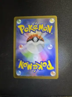 Pokemon Pidgeot 018/165 Sv2a Card 151 Holo Master Ball Pattern Japanese HP130 - Image 2