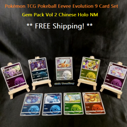 Pokemon TCG Pokeball Eevee Evolution 9 Card Set Gem Pack Vol 2 Chinese Holo NM - Image 1