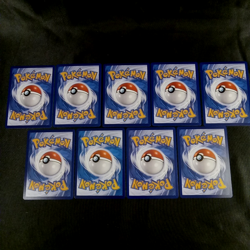 Pokemon TCG Pokeball Eevee Evolution 9 Card Set Gem Pack Vol 2 Chinese Holo NM - Image 4