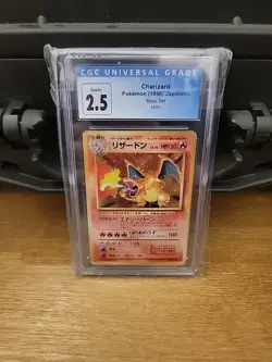 Base Set Charizard Holo (Japanese) Pokemon CGC 2.5 ! - Image 1