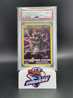 Pokemon 2019 Fall Collectors Chest Armored Mewtwo SM228 Black Star Promo PSA 8 - Image 1